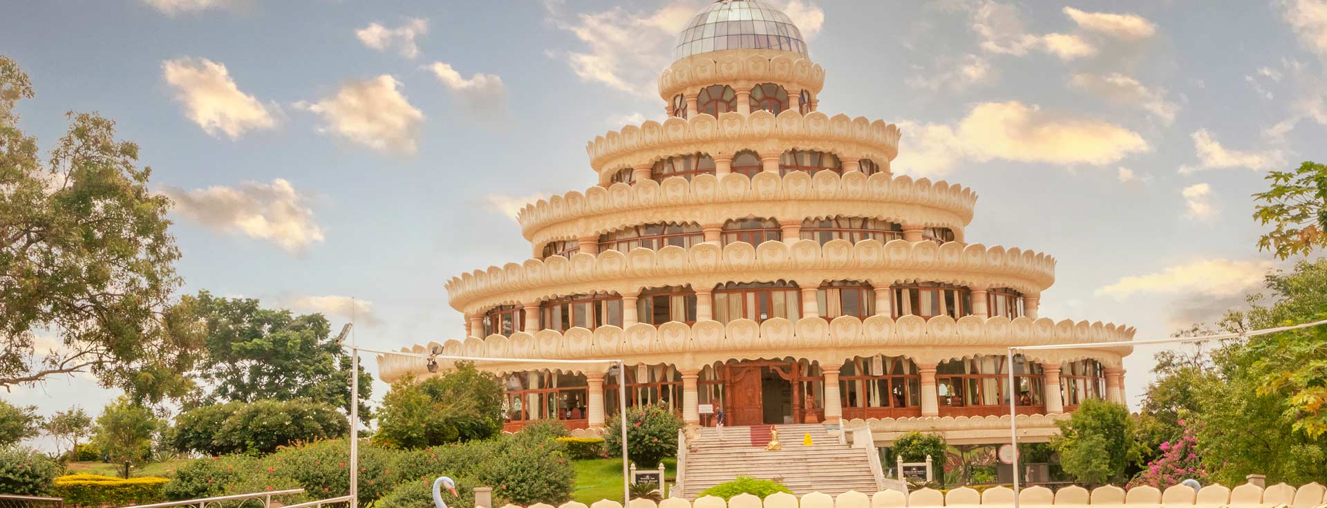 Art of Living International Centre