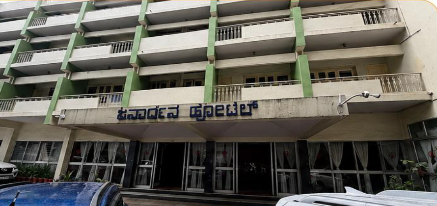 JANARDHANA HOTEL